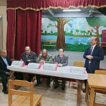 مديرى إدارة عابدين التعليمية مديرى إدارة عابدين التعليمية