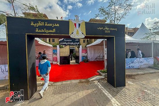 فتح لجان الشيخ زايد فتح لجان الشيخ زايد