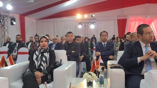 الحضور الحضور