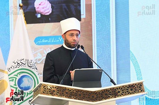وزير الأوقاف خلال كلمته بختام المسابقة وزير الأوقاف خلال كلمته بختام المسابقة