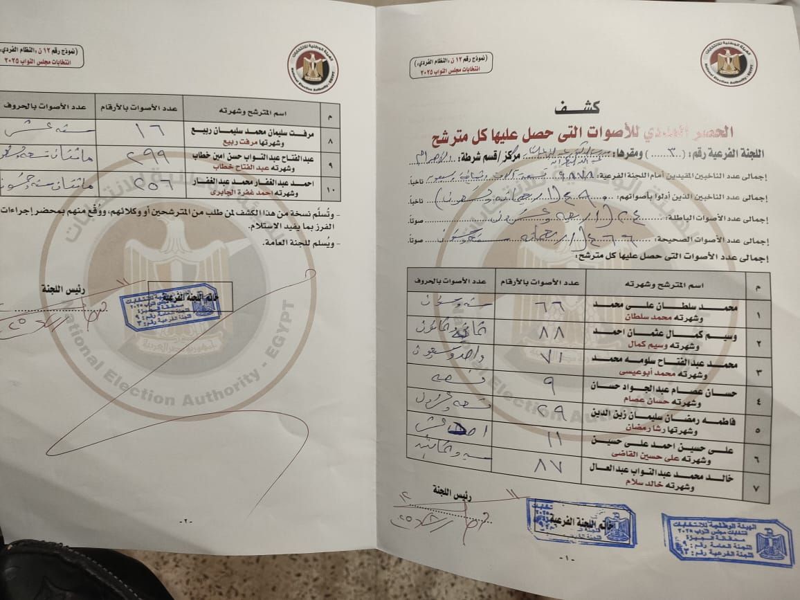 92b2da04-f4a4-40db-8762-0fa3d87c896b