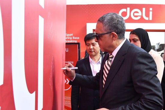 485b9da0-4e23-40a5-a242-62b0c3e826e3 485b9da0-4e23-40a5-a242-62b0c3e826e3