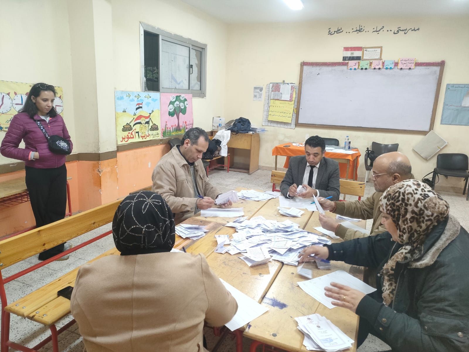 0c94749b-d2c3-4ddc-a4f9-db81afd77de2