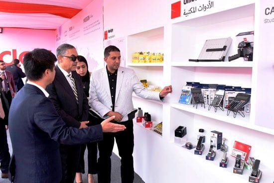 157d1275-a76a-4aaf-a22e-2cf5d5b6d58d 157d1275-a76a-4aaf-a22e-2cf5d5b6d58d