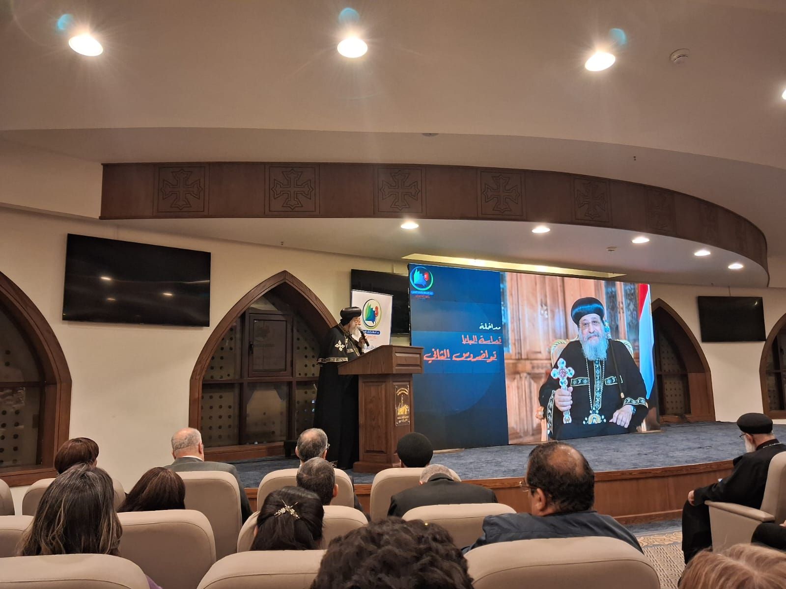 جانب من كلمة قداسة البابا جانب من كلمة قداسة البابا