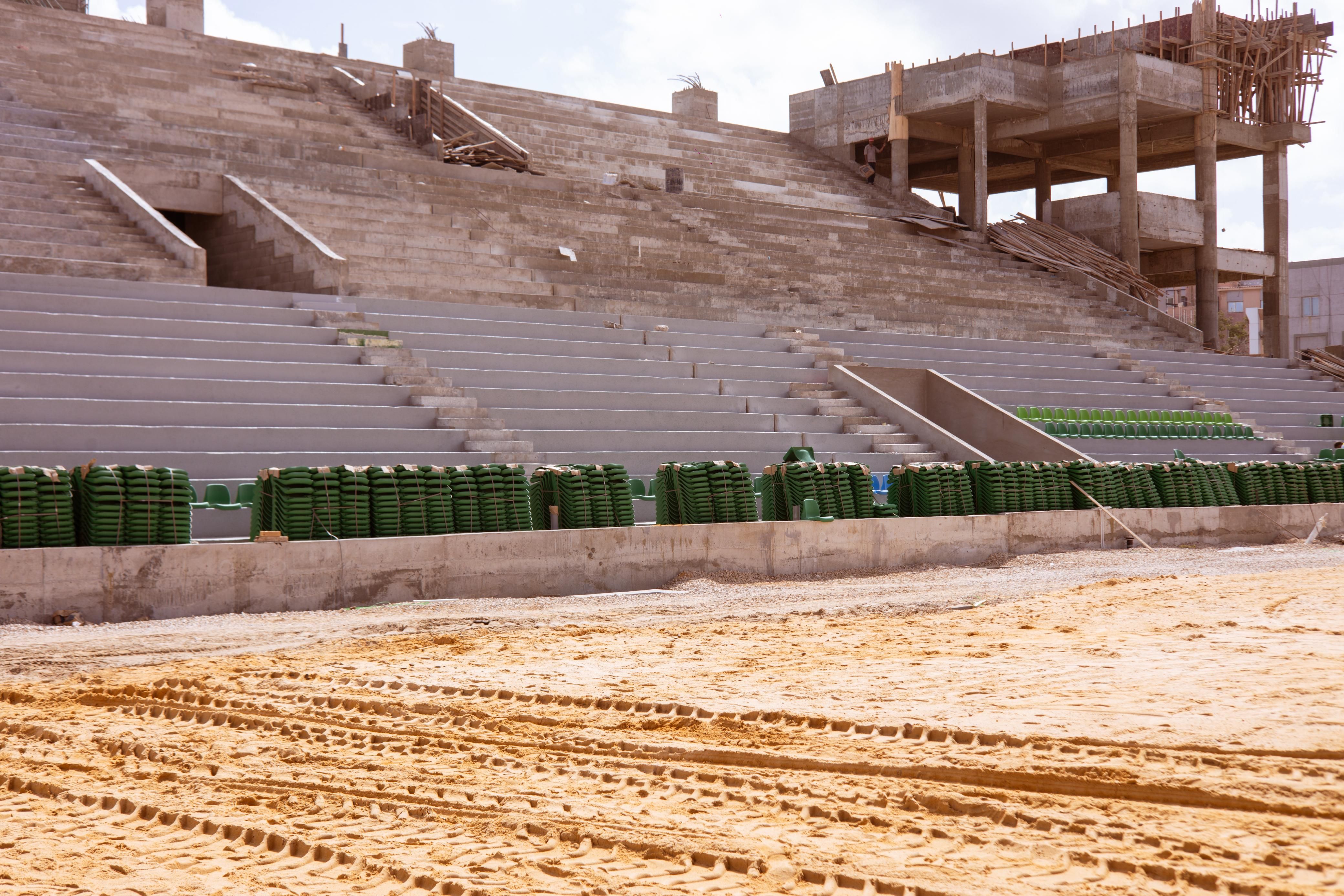 المدرجات المدرجات