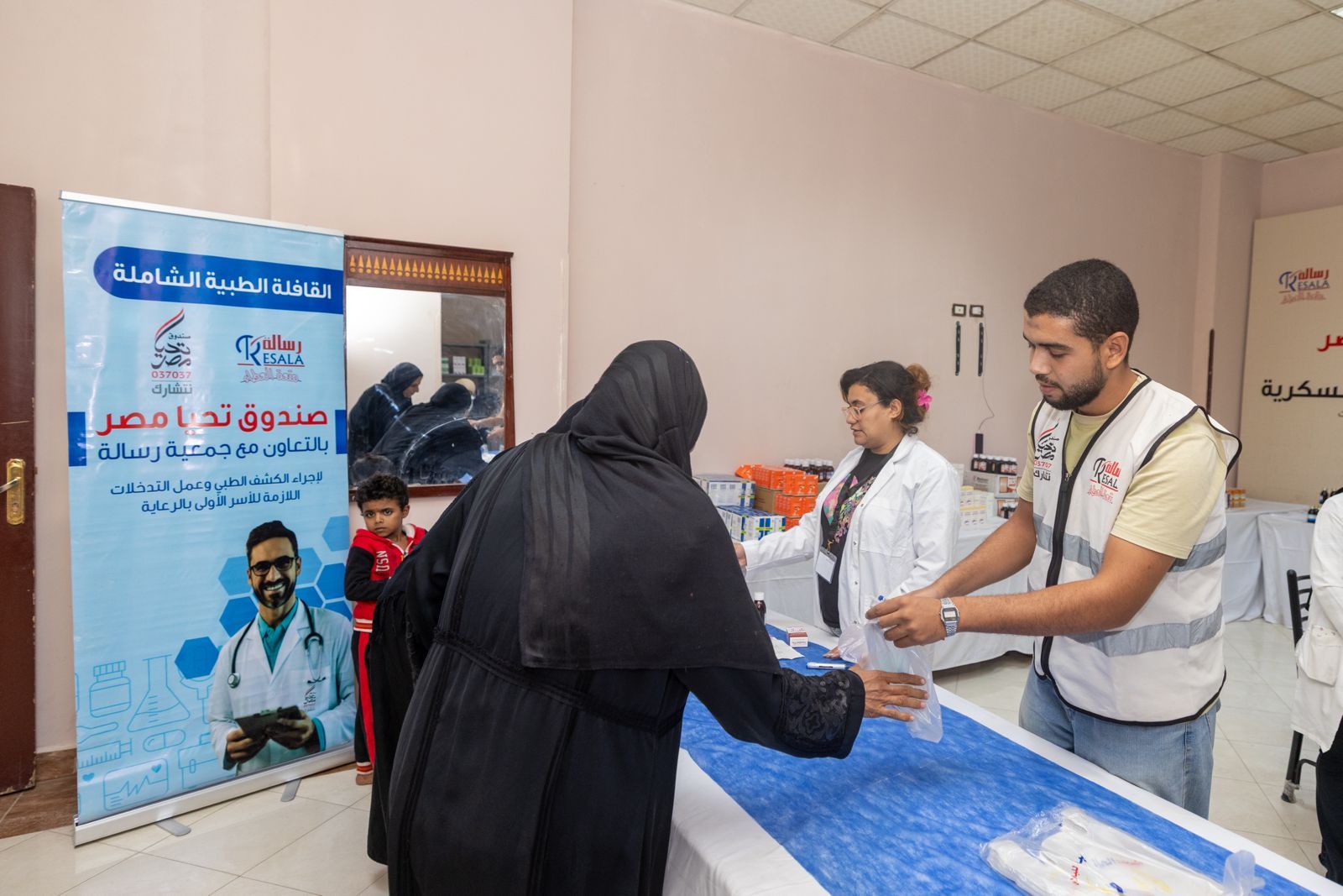 PHOTO-2025-12-14-19-53-10 PHOTO-2025-12-14-19-53-10