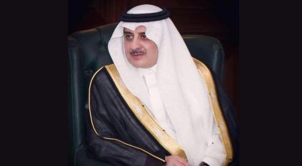 فهد بن سلطان يرعى حفل تخريج الدفعة الـ 19 من طلاب وطالبات جامعة تبوك الأربعاء