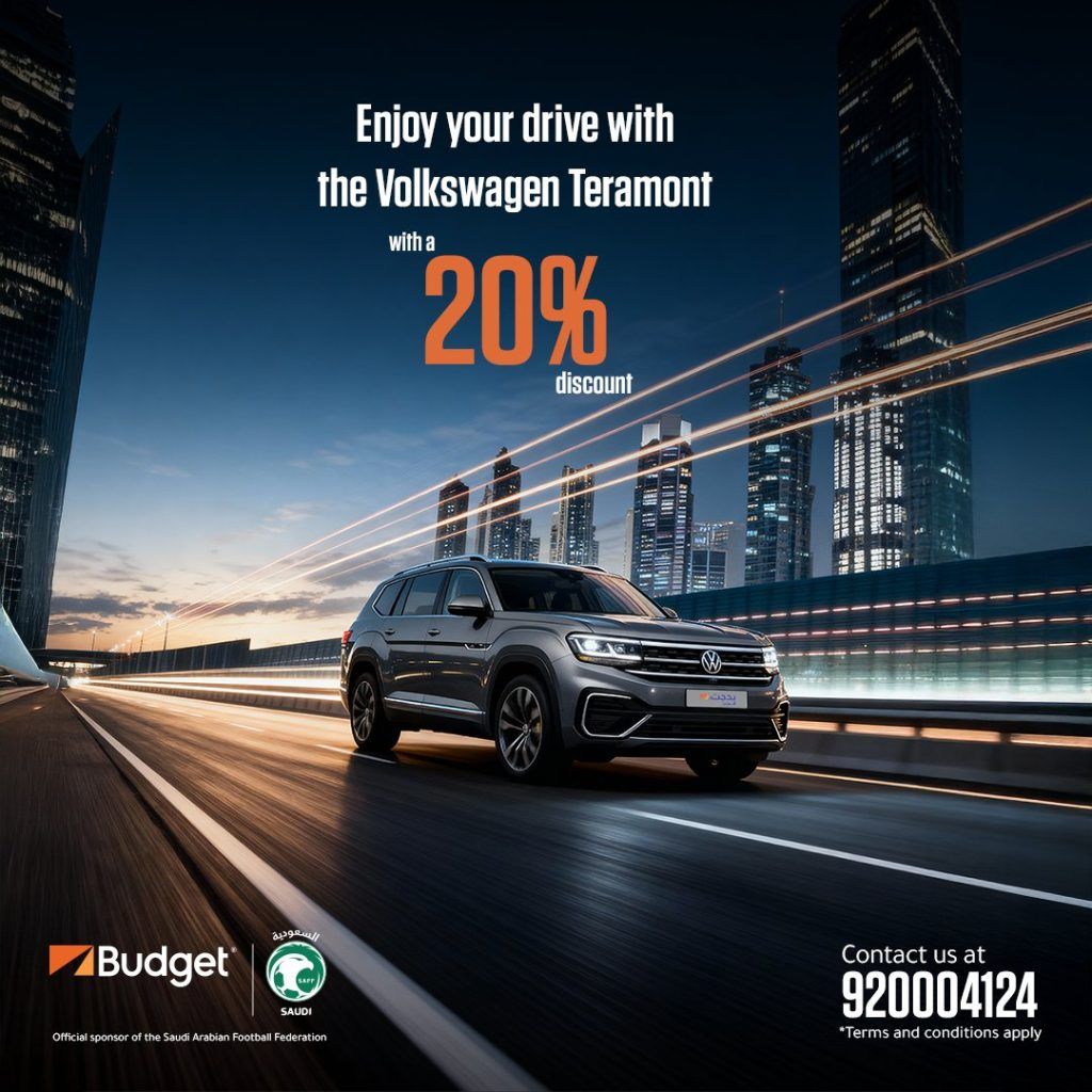 BudgetSaudi 2000184876549415339 02 - عروض بدجت السعودية خصم 20% على سيارة فولكس واجن تيرامونت