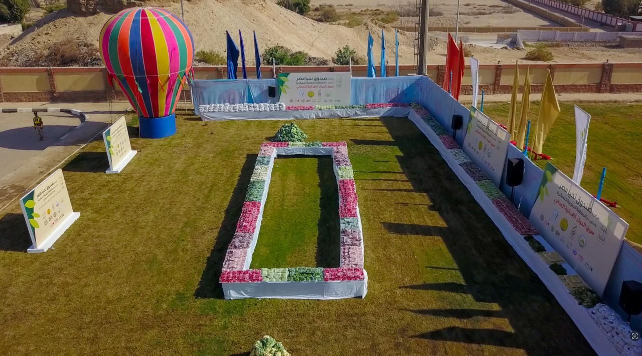 PHOTO-2025-12-14-19-53-10 (3) PHOTO-2025-12-14-19-53-10 (3)