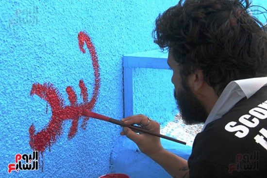 رسم-العقرب_1