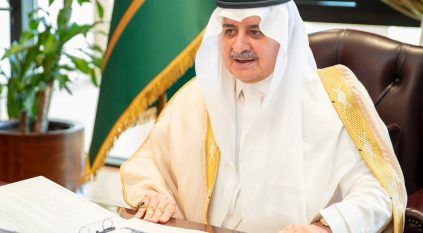 الموافقة على استحداث عدد من البرامج الأكاديمية الجديدة بجامعة فهد بن سلطان