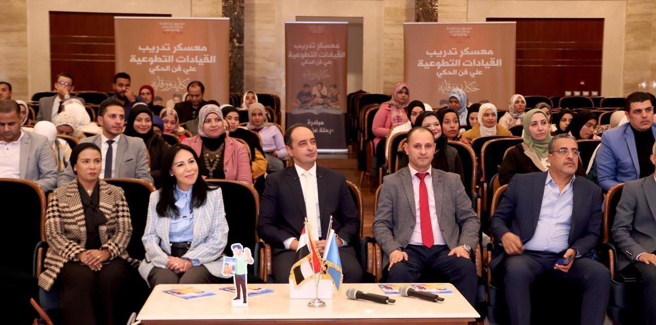 الدكتور عمرو عثمان والكاتب الصحفى مدحت وهبه خلال إطلاق المعسكر الدكتور عمرو عثمان والكاتب الصحفى مدحت وهبه خلال إطلاق المعسكر