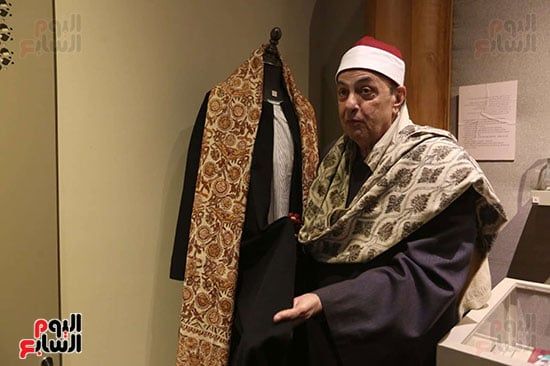 في المتحف في المتحف