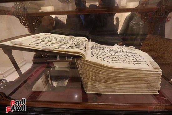 المصحف الشريف المصحف الشريف