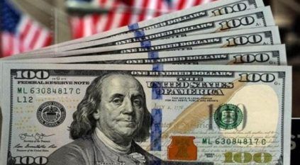 الدولار يستقر قرب أدنى مستوى له