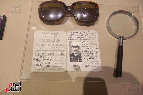 بطاقة الشيخ الحصري بطاقة الشيخ الحصري