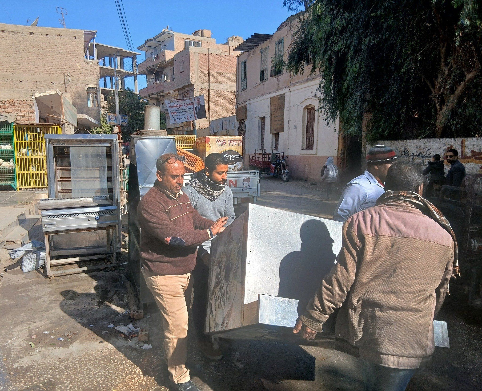 ازالة التعديات ازالة التعديات