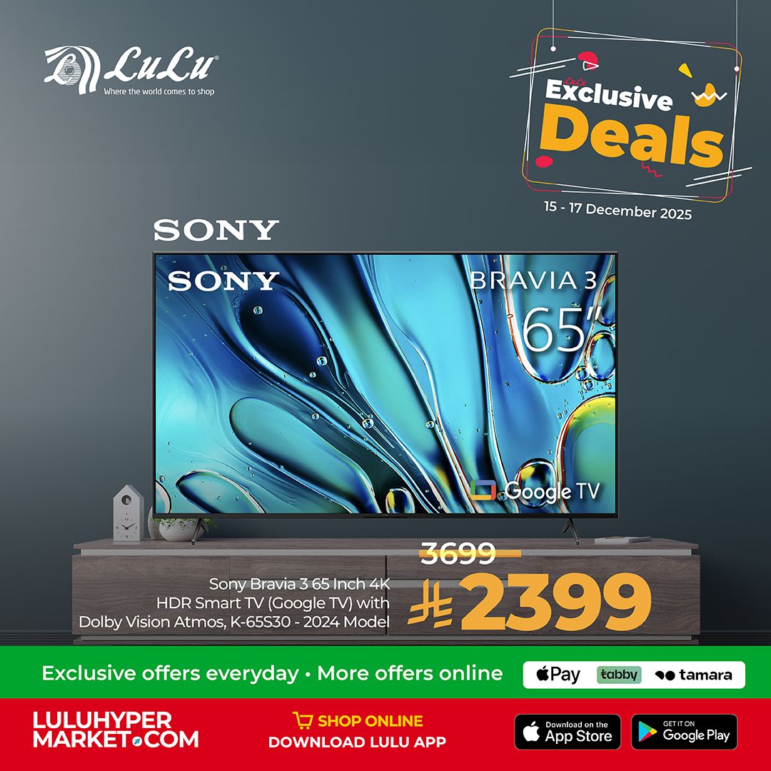 596805142 1175896454690357 7090532365627000402 n - عروض لولو السعودية جميع الفروع علي الاجهزة الكهربائية الاثنين 15 ديسمبر 2025 لمدة 3 ايام