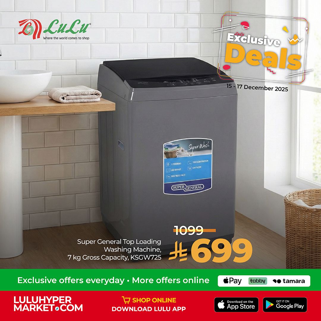 599942442 1175896378023698 1809040731075675067 n - عروض لولو السعودية جميع الفروع علي الاجهزة الكهربائية الاثنين 15 ديسمبر 2025 لمدة 3 ايام