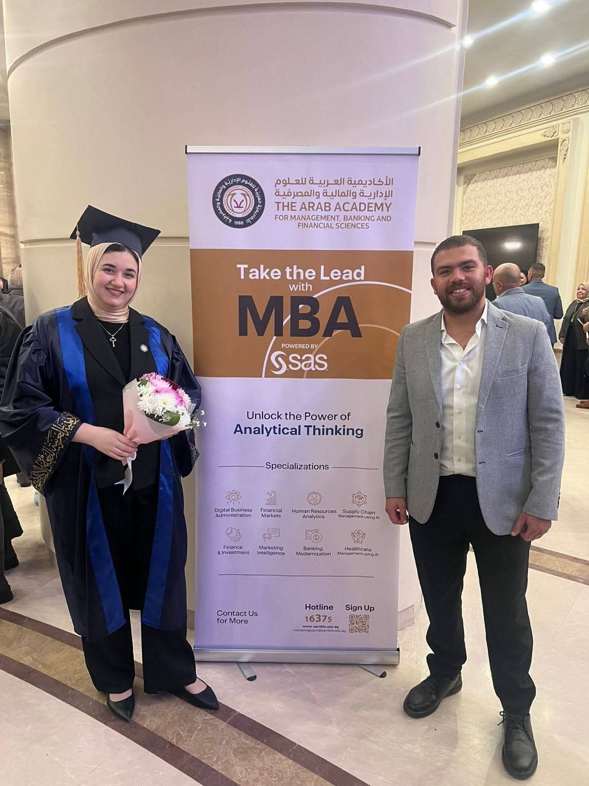 اروي زين الإطناوي تحصل علي درجة الماجستير في إدارة الأعمال اروي زين الإطناوي تحصل علي درجة الماجستير في إدارة الأعمال