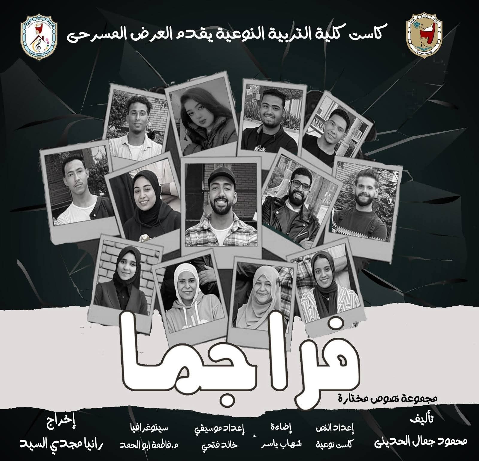 WhatsApp Image 2025-12-15 at 4.19.04 AM (2) WhatsApp Image 2025-12-15 at 4.19.04 AM (2)