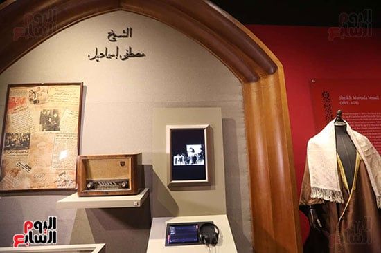 مقتنيات الشيخ مصطفى إسماعيل مقتنيات الشيخ مصطفى إسماعيل