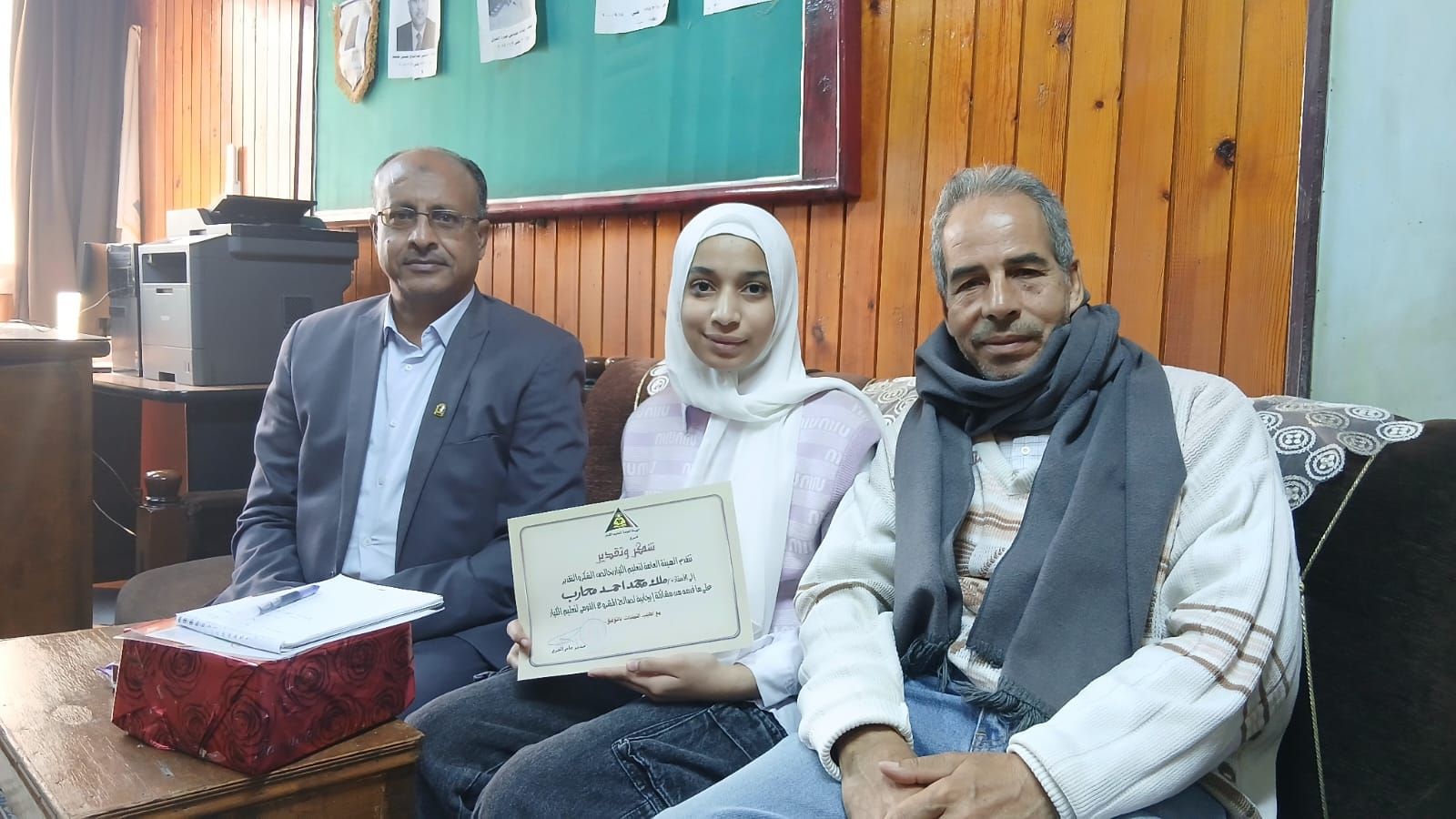 ملك محمد متحررة من الأمية ملك محمد متحررة من الأمية