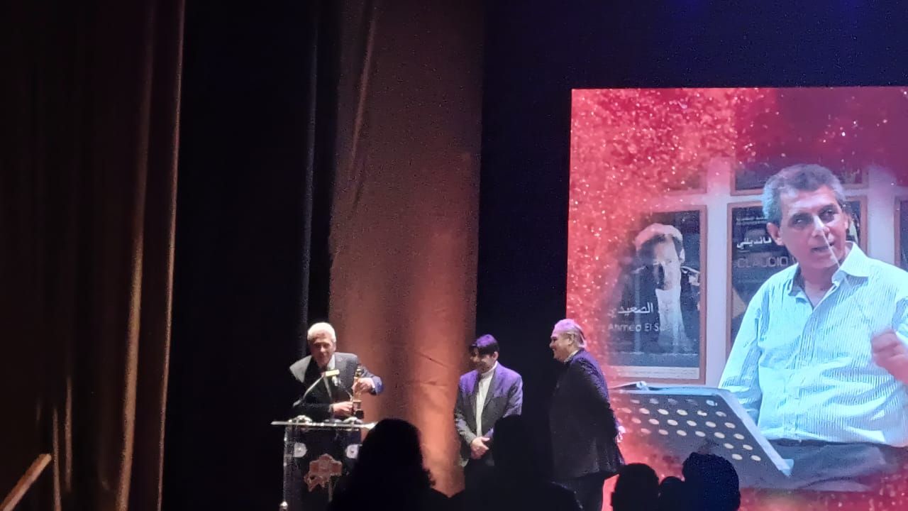 تكريم راجح داوود ويسري نصر الله يتسلم جائزة مروان حامد في مهرجان القاهرة للفيلم القصير (1) تكريم راجح داوود ويسري نصر الله يتسلم جائزة مروان حامد في مهرجان القاهرة للفيلم القصير (1)