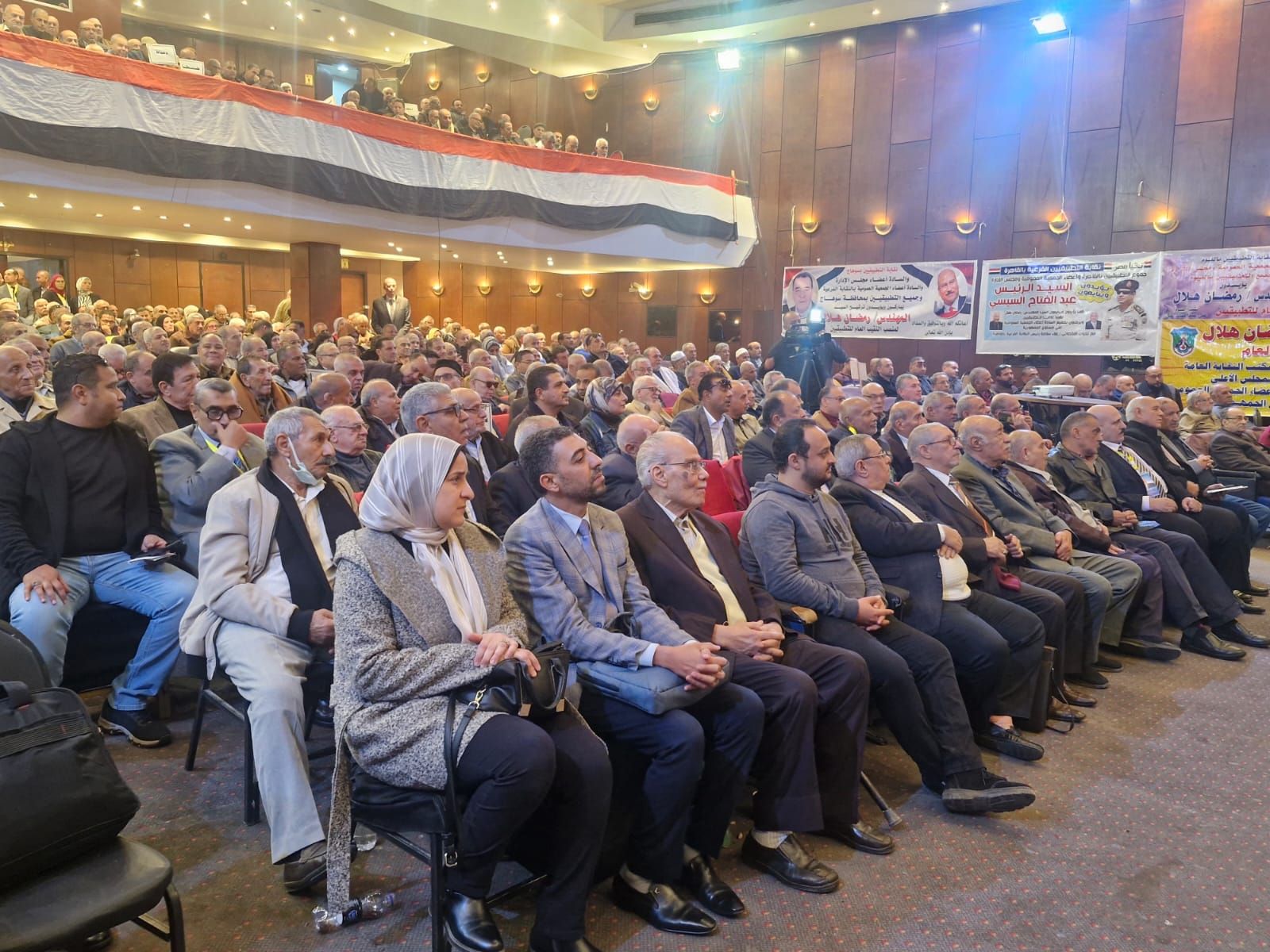 التطبيقيون يشاركون الجمعية العمومية العادية للنقابة العامة التطبيقيون يشاركون الجمعية العمومية العادية للنقابة العامة