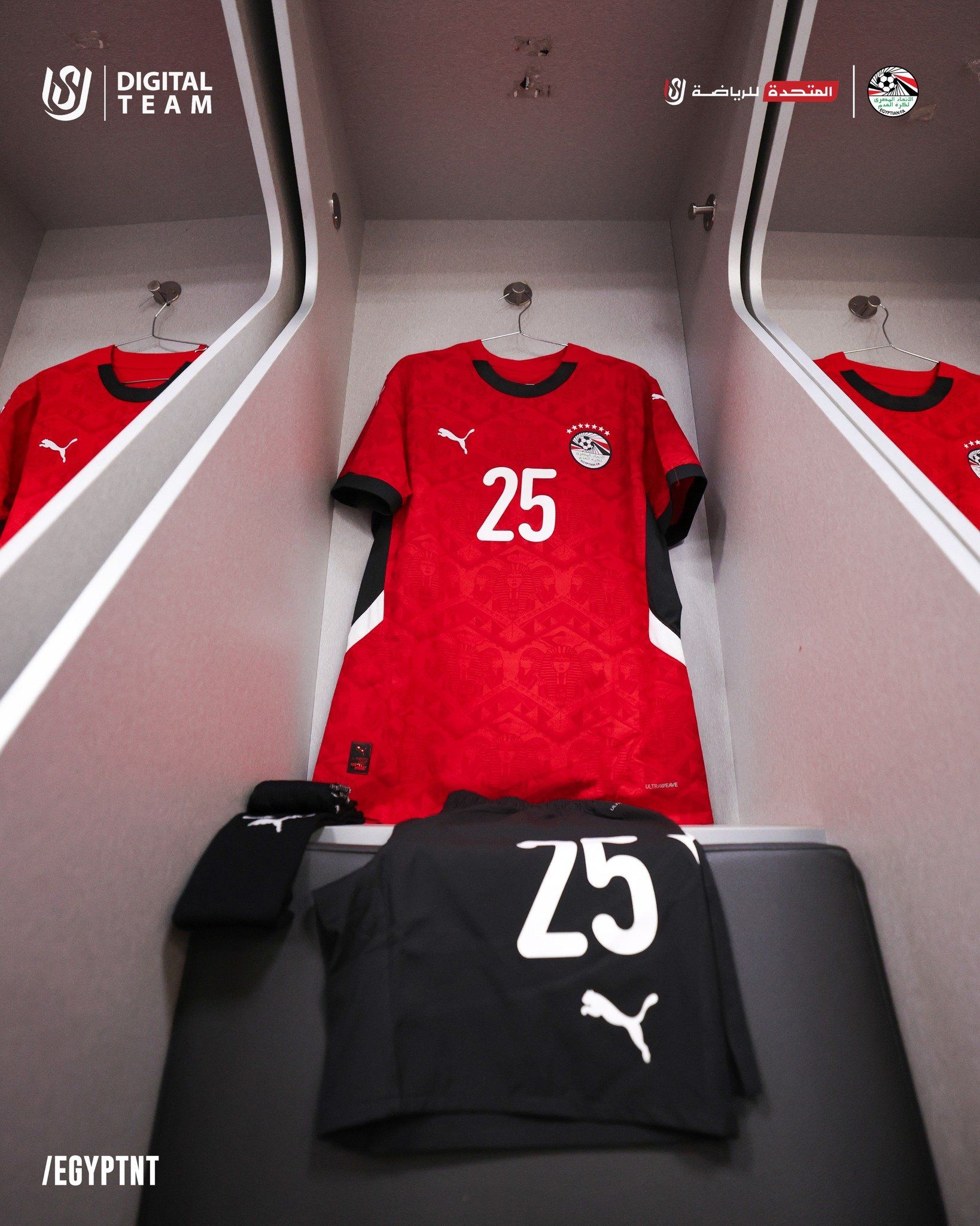 غرفة ملابس منتخب مصر (4) غرفة ملابس منتخب مصر (4)