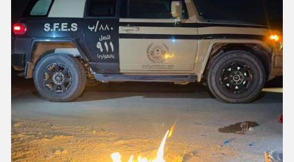 ضبط مواطن أشعل النار في غير الأماكن المخصصة بمحمية طويق