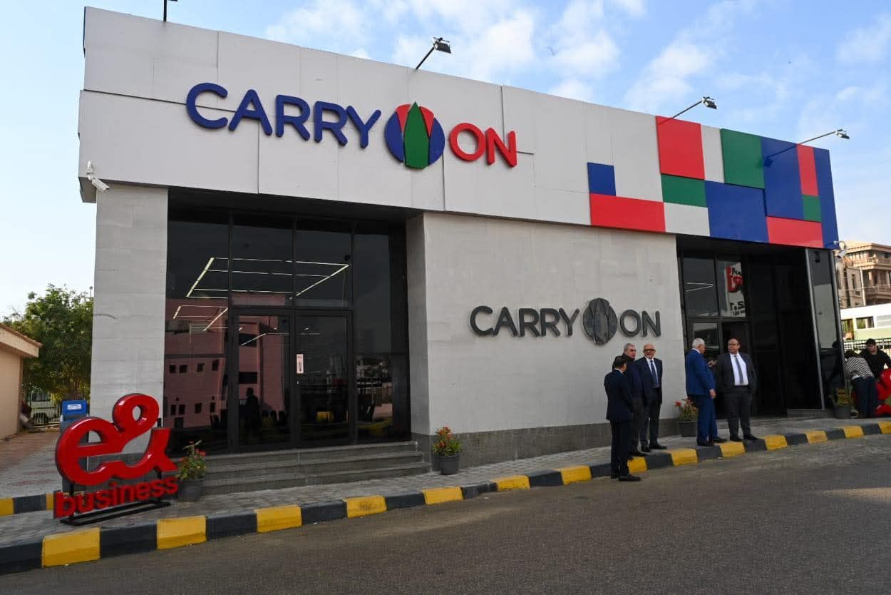 كاري أون بمدينة الإنتاج الإعلامي كاري أون بمدينة الإنتاج الإعلامي