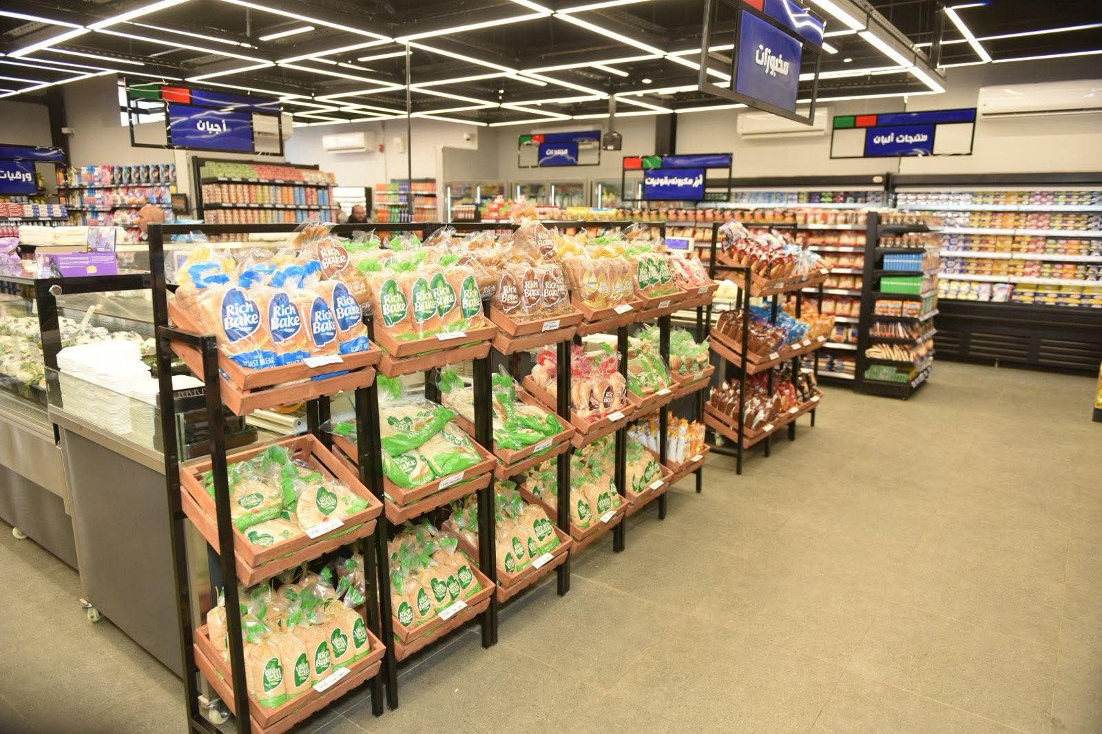 فرع منافذ كاري أون بمدينة الإنتاج الإعلامي (2) فرع منافذ كاري أون بمدينة الإنتاج الإعلامي (2)