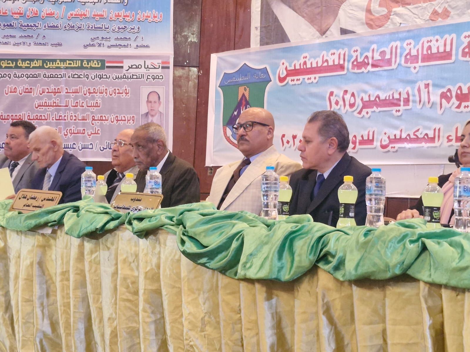 التطبيقيون يشاركون بفعاليات النقابة العامة التطبيقيون يشاركون بفعاليات النقابة العامة