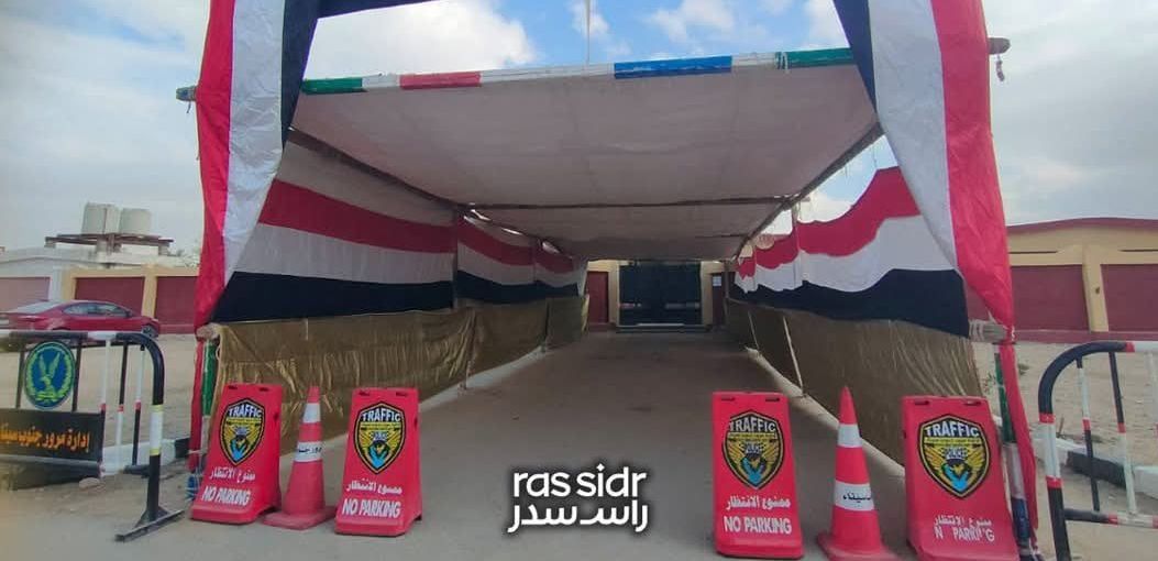 لجان الانتخابات براس سدر لجان الانتخابات براس سدر