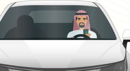 أبرز 3 مسببات للحوادث المرورية في الشمالية