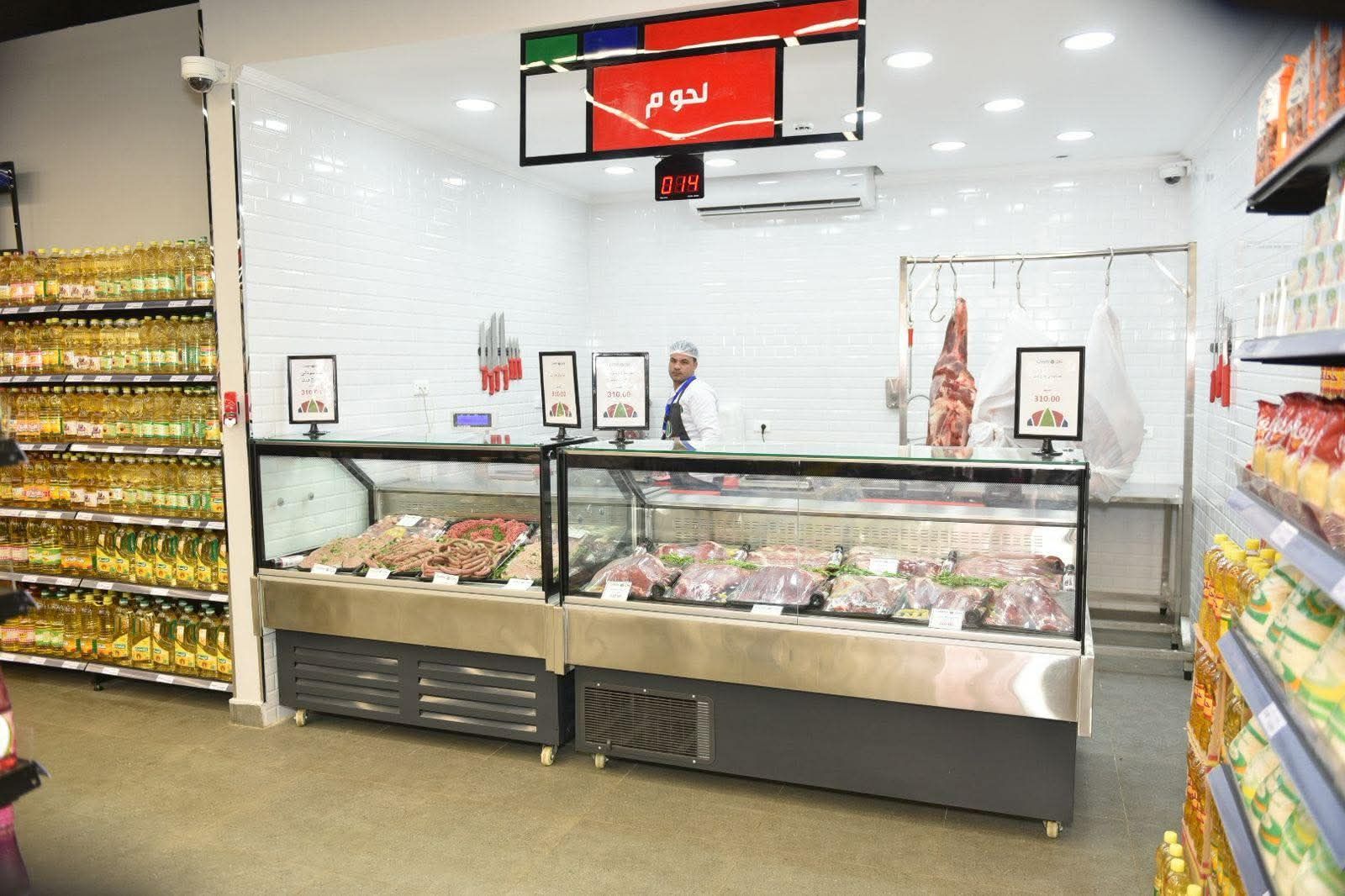 فرع منافذ كاري أون بمدينة الإنتاج الإعلامي (1) فرع منافذ كاري أون بمدينة الإنتاج الإعلامي (1)