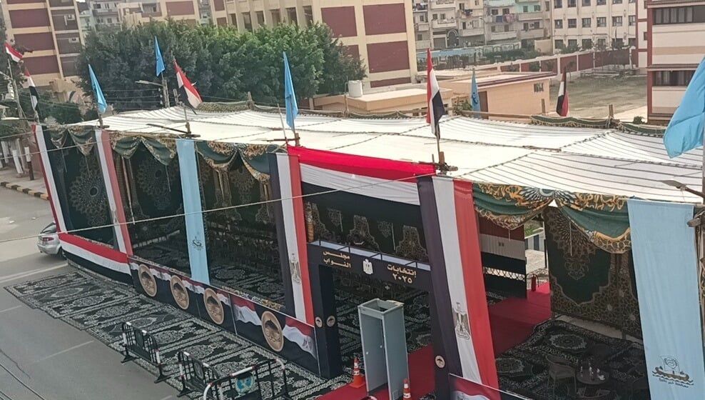 لجنة مدرسة جمال عبد الناصر بدسوق لجنة مدرسة جمال عبد الناصر بدسوق