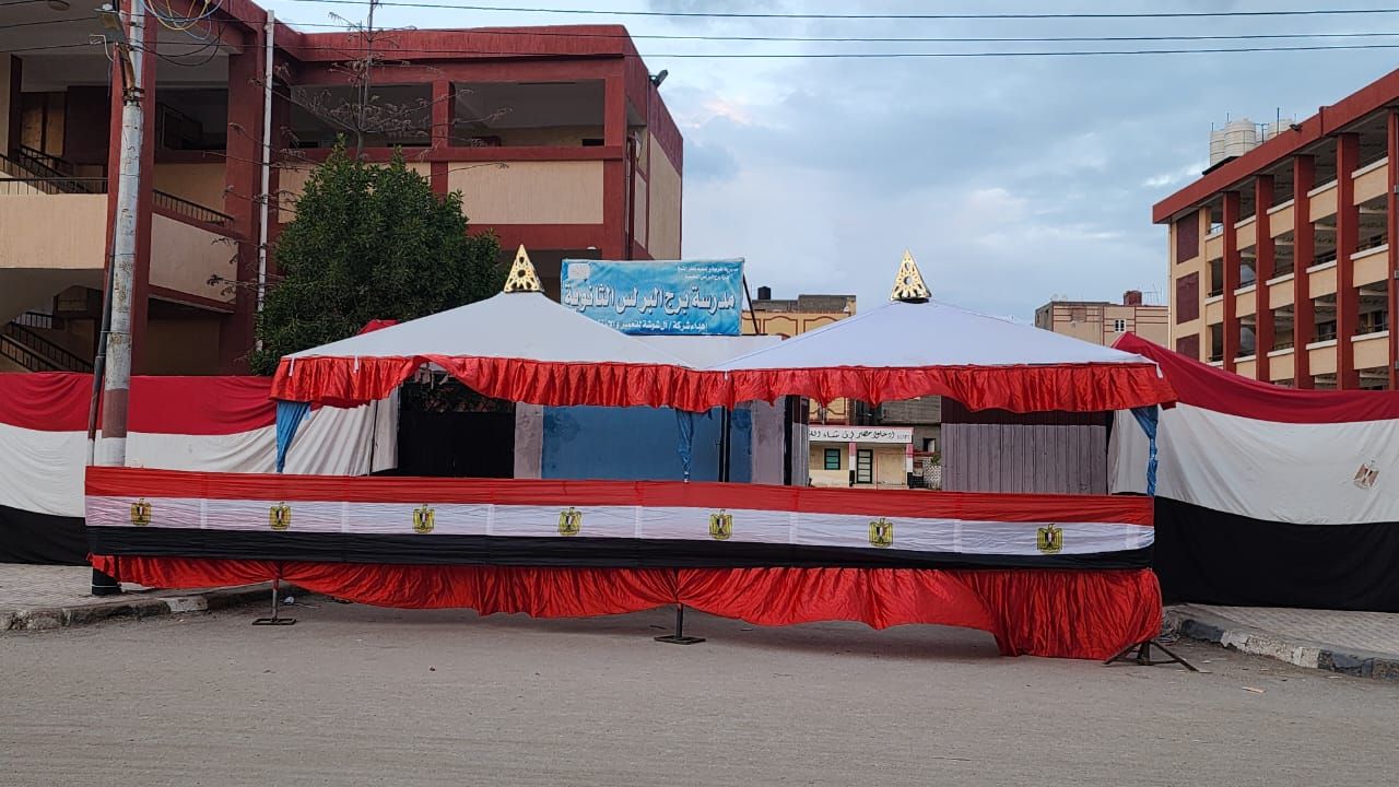 لجنة مدرسة البرلس لجنة مدرسة البرلس