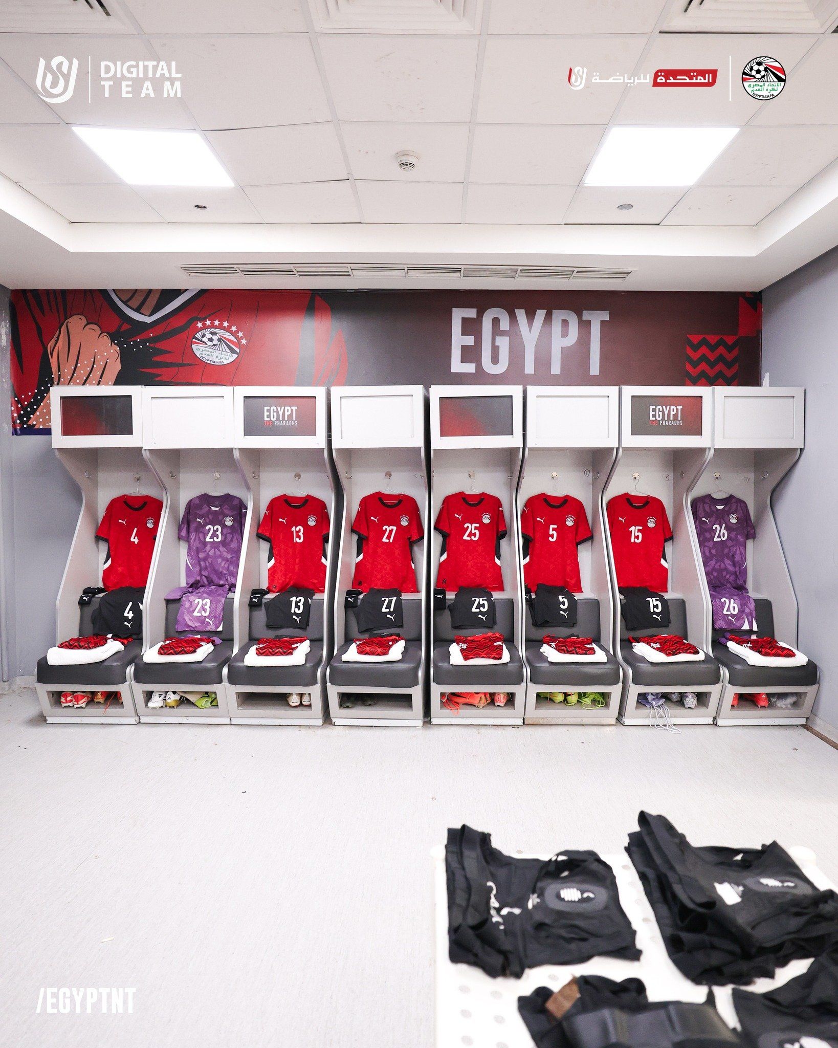 غرفة ملابس منتخب مصر (2) غرفة ملابس منتخب مصر (2)