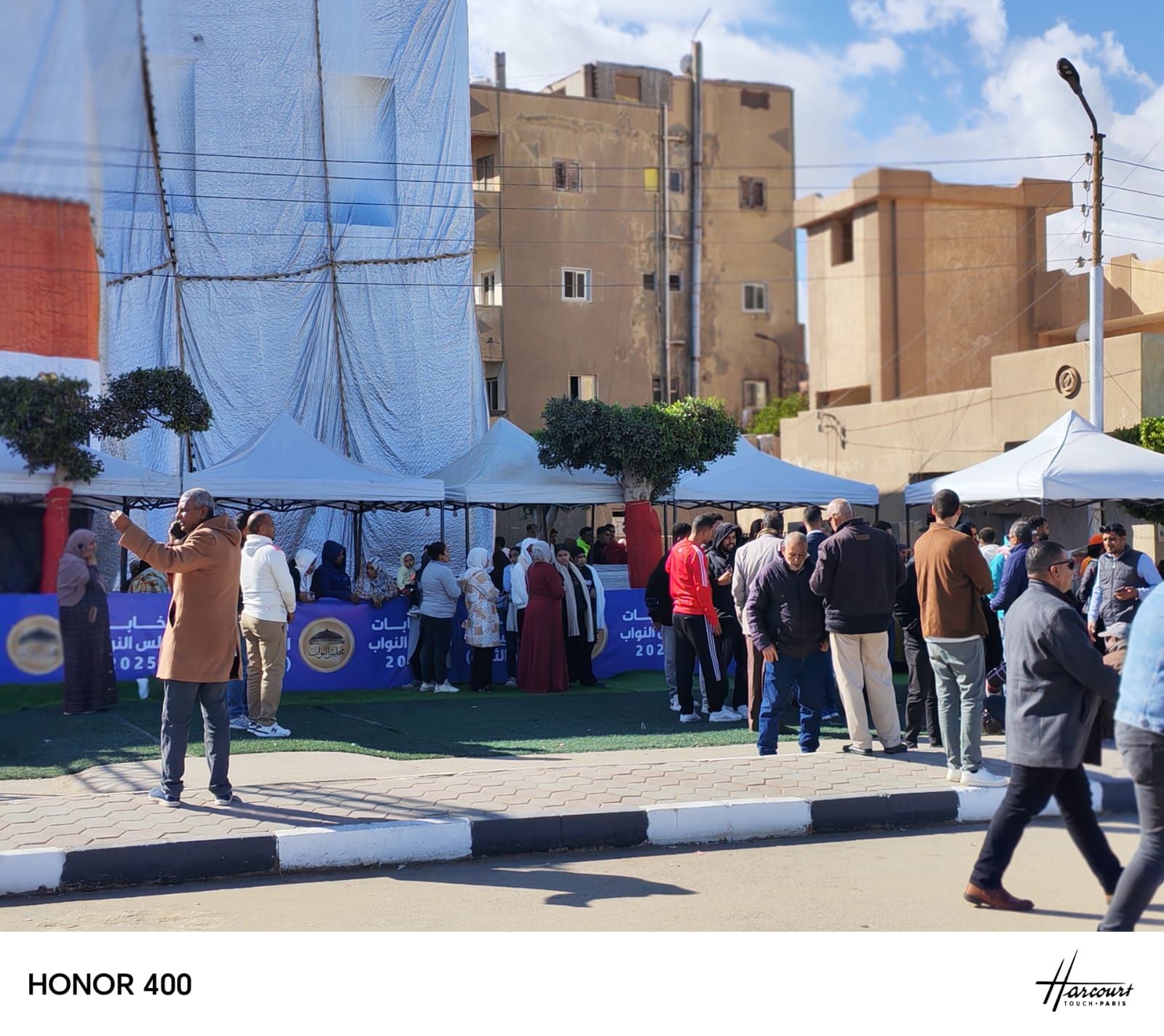 انتخابات مجلس النواب جولة الإعادة (16)