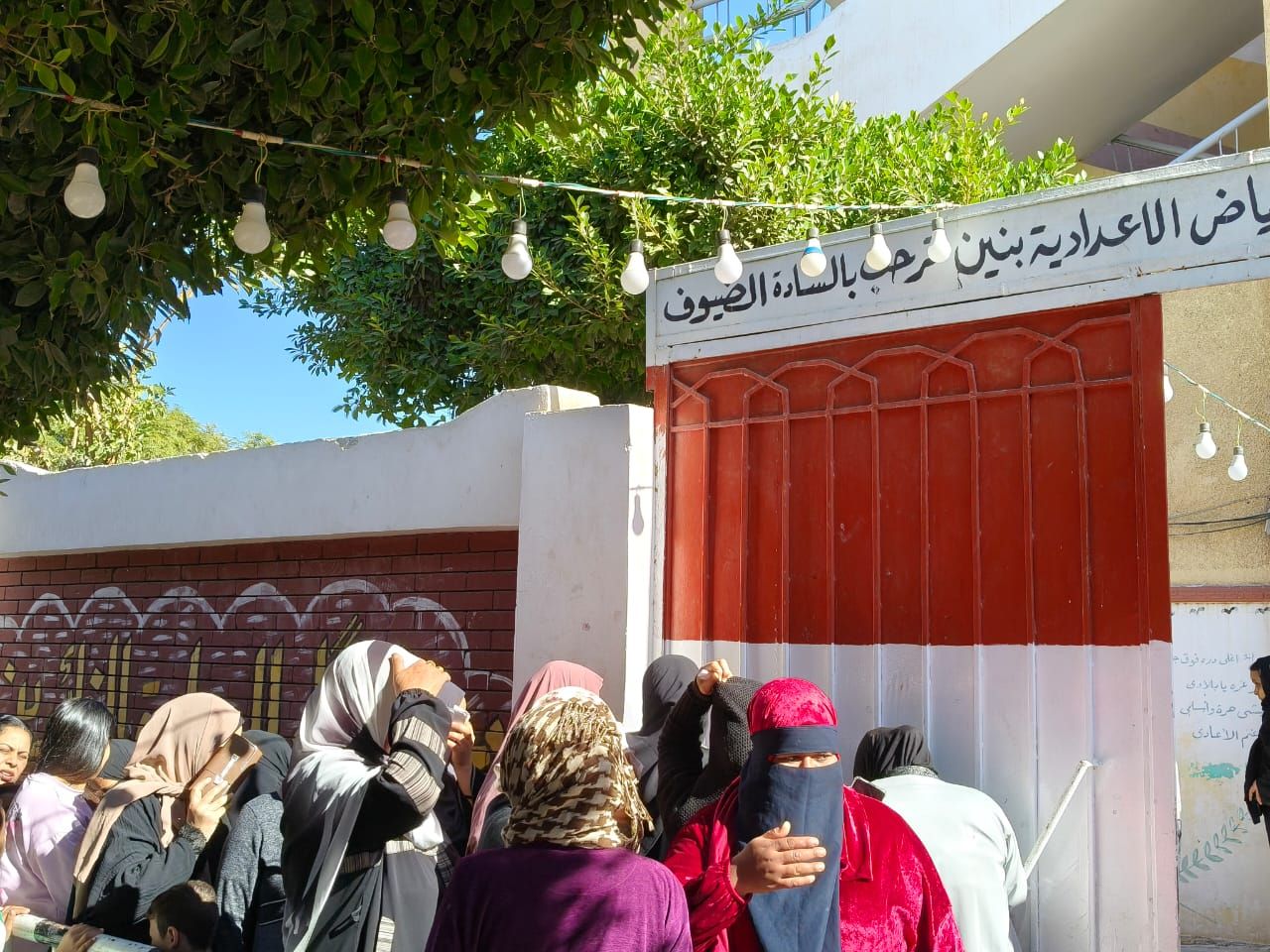 انتخابات مجلس النواب جولة الإعادة (3)