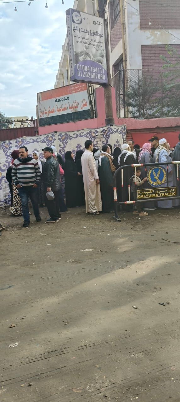 انتخابات مجلس النواب جولة الإعادة (5)