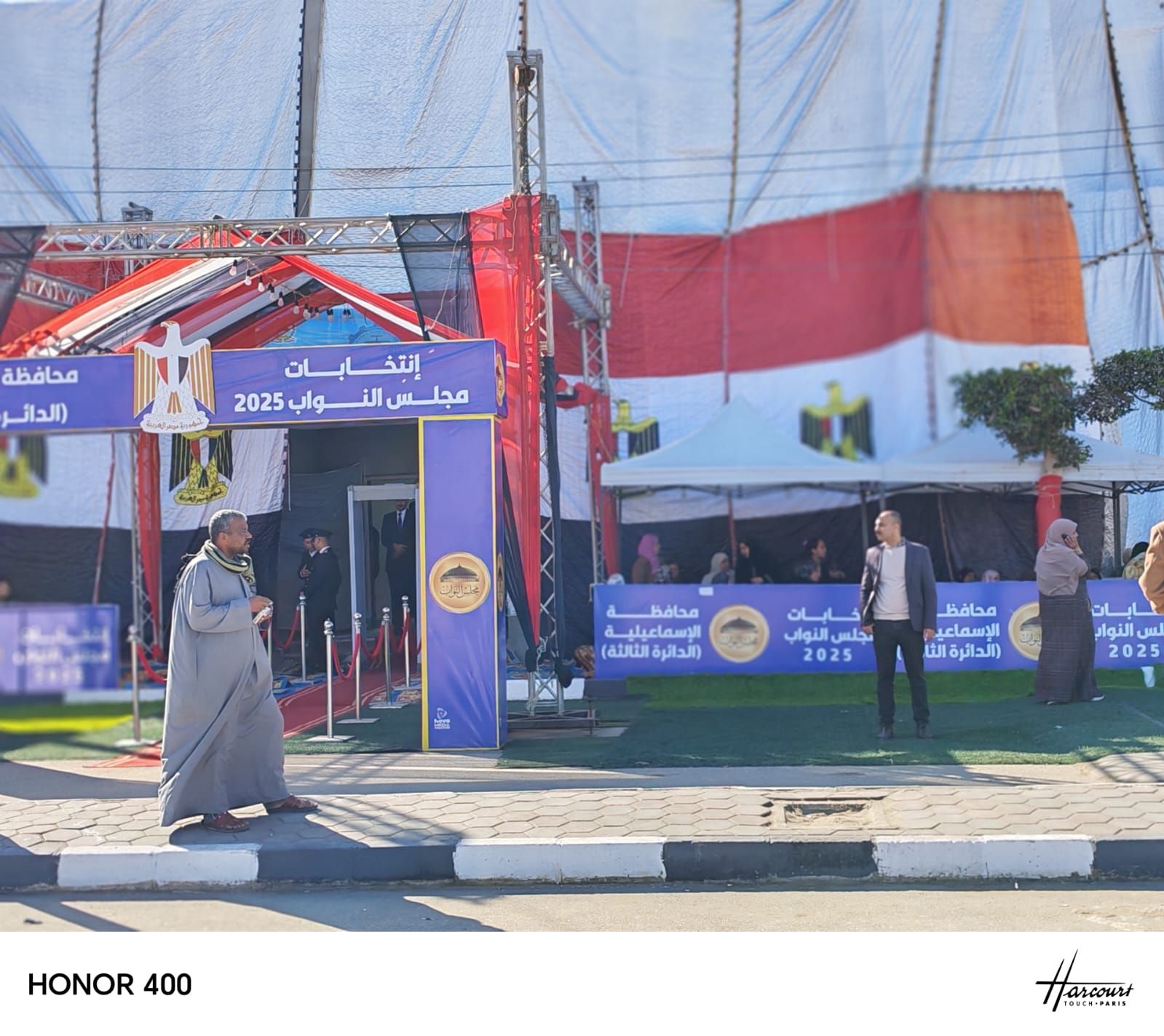 انتخابات مجلس النواب جولة الإعادة (15)