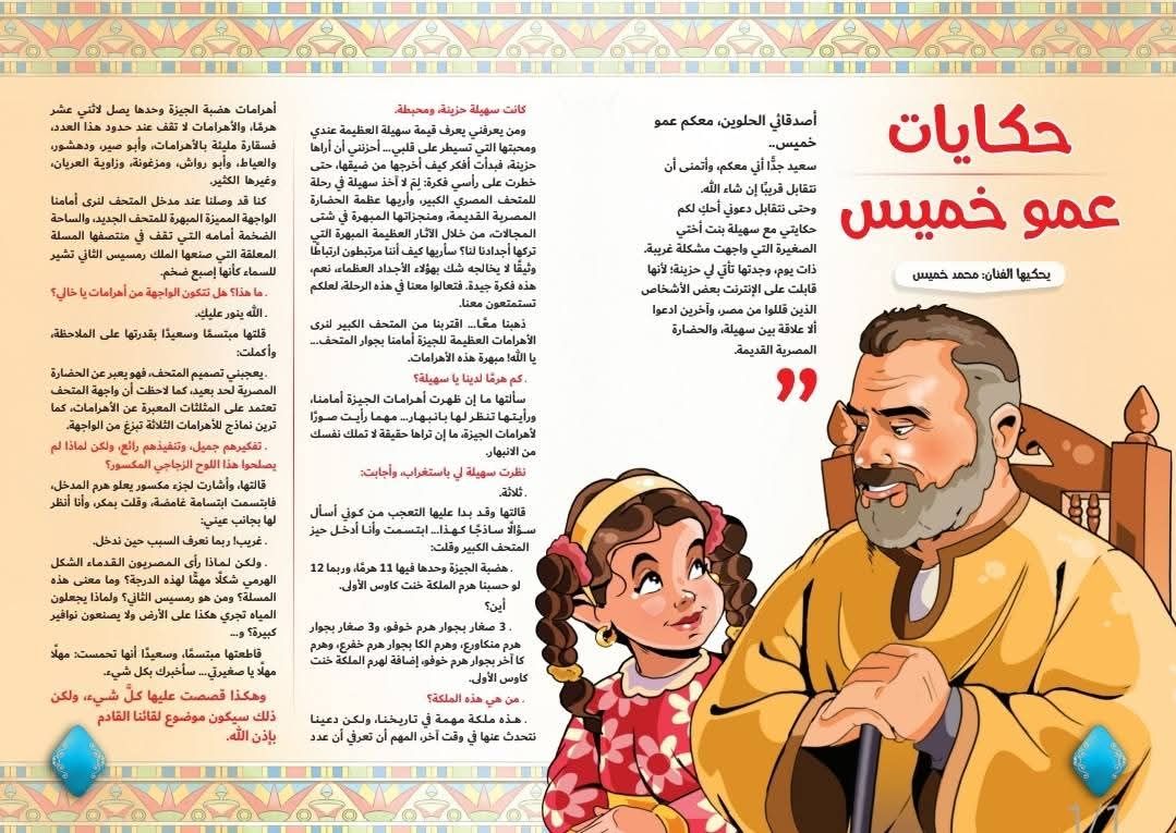 WhatsApp Image 2025-12-18 at 9.22.43 AM WhatsApp Image 2025-12-18 at 9.22.43 AM