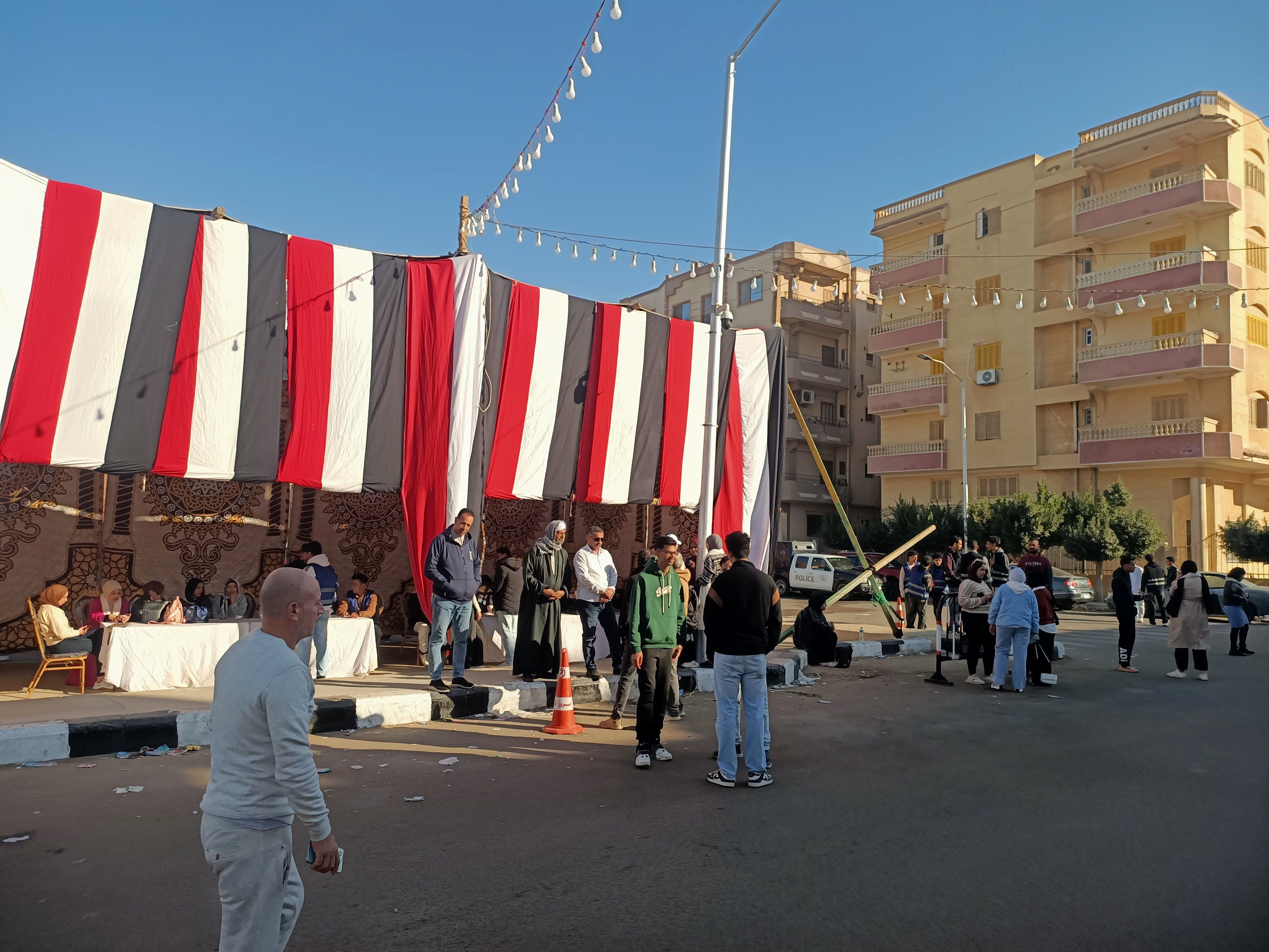 انتخابات المنوفية (1) انتخابات المنوفية (1)