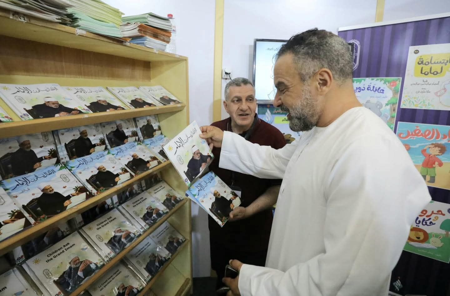 WhatsApp Image 2025-12-18 at 9.22.44 AM WhatsApp Image 2025-12-18 at 9.22.44 AM