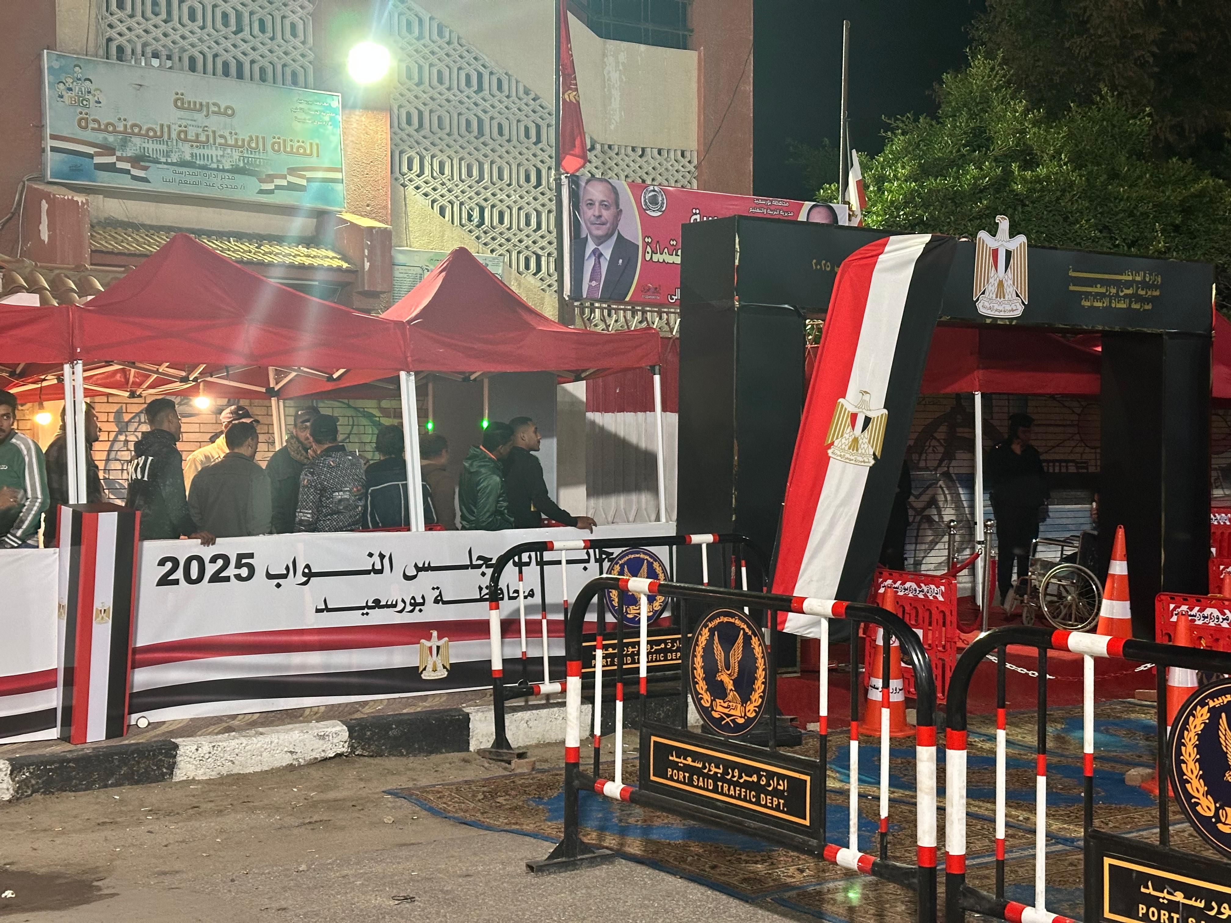 لجنة مظرسة القناة لجنة مظرسة القناة