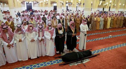 الصلاة على والدة الأمير متعب